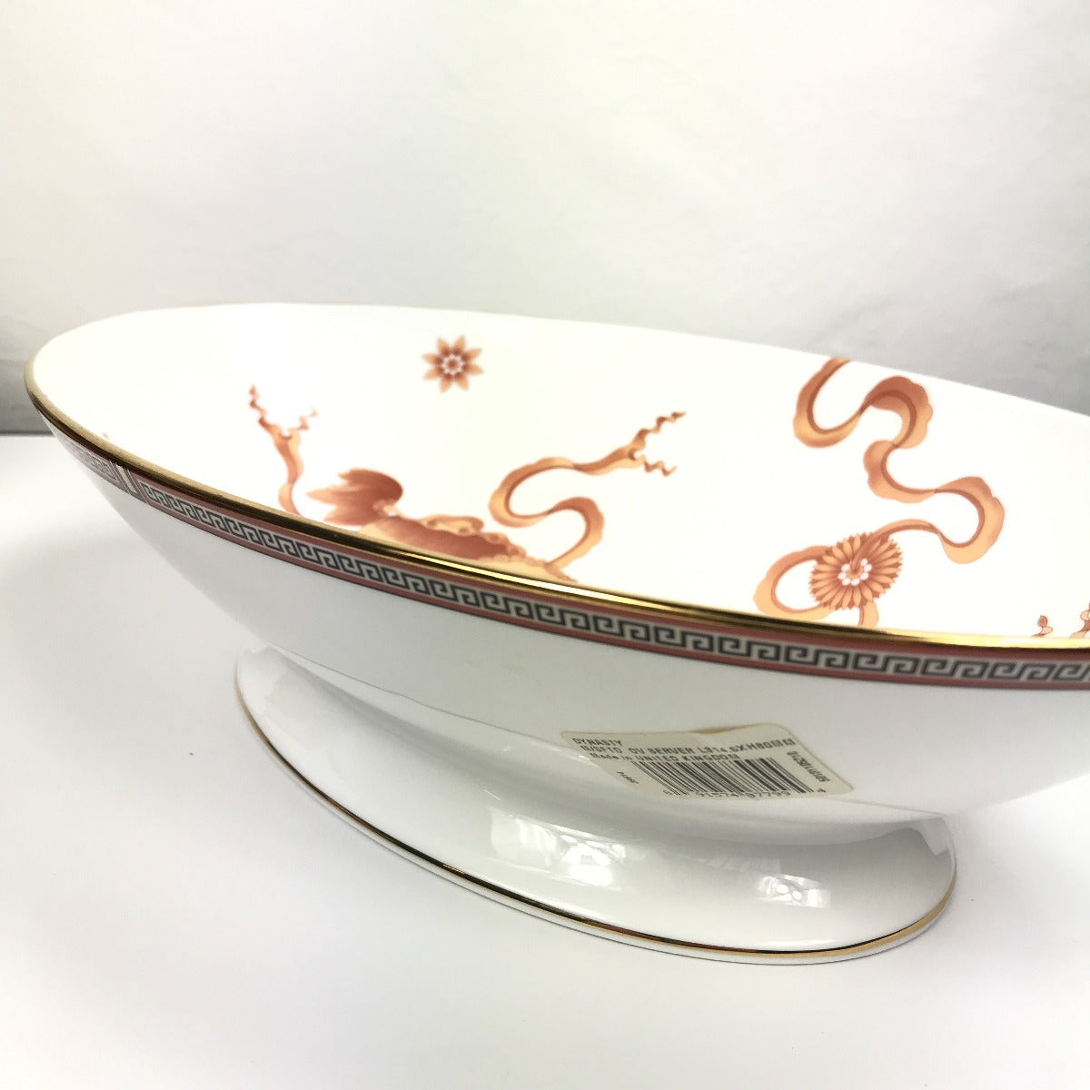 Wedgwood Dynasty Footed Oval Server