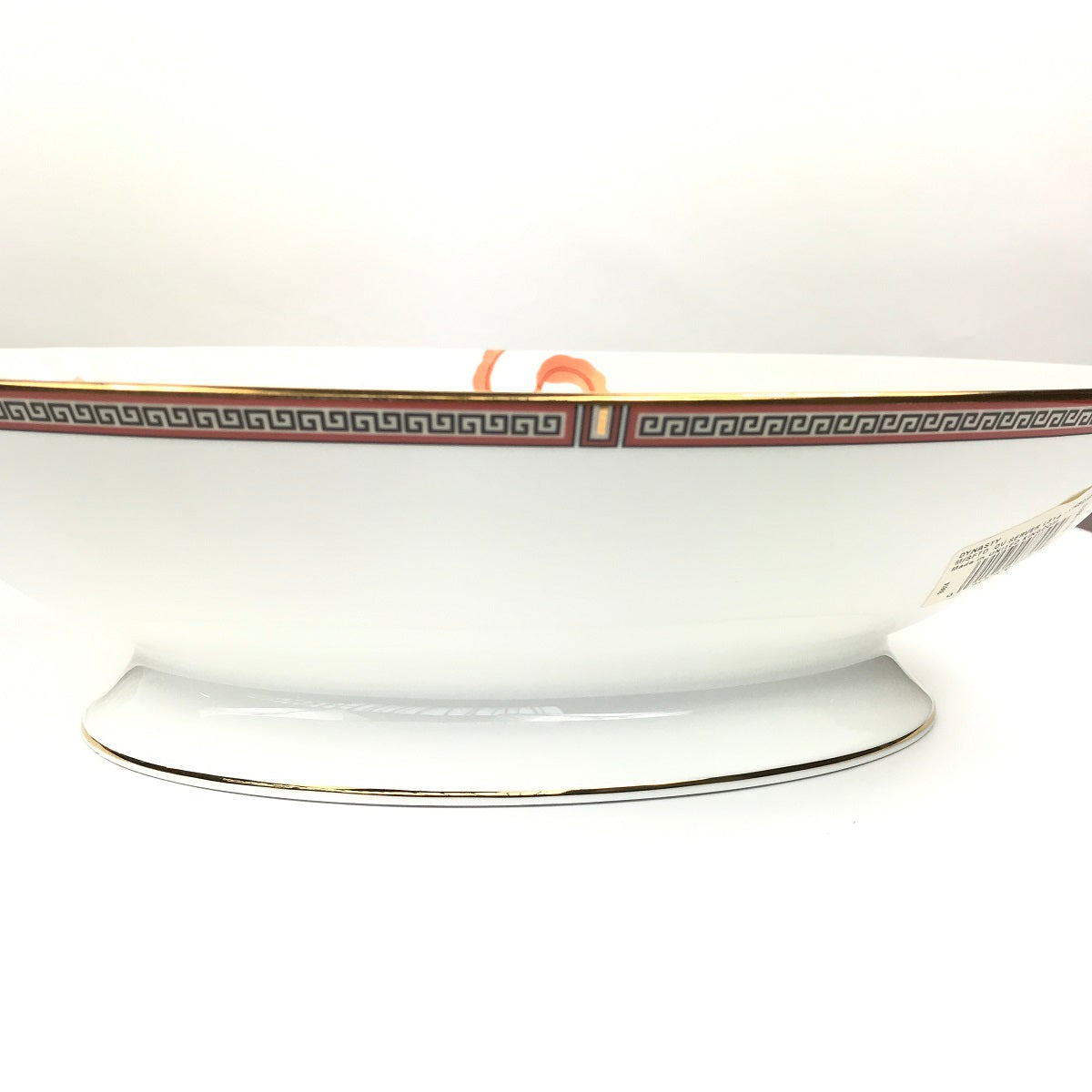 Wedgwood Dynasty Footed Oval Server